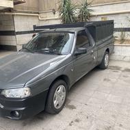 اریسان دو معاوضه