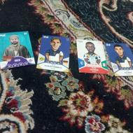 فروشی کمیدی