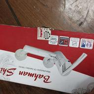 شیر سرویس بهداشتی