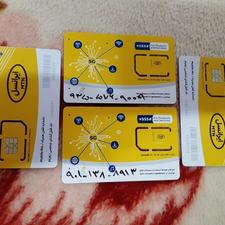 سیمکارت ایرانسال نو تمیز 09011388913