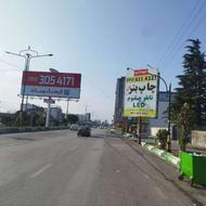 همکار گرافیست