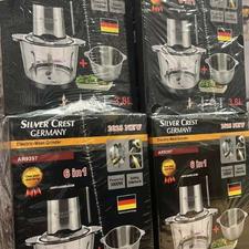 خردکن سیلورکرست