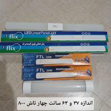 پنل خطی کم مصرف