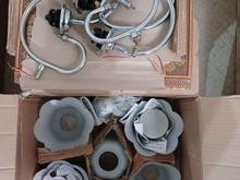 لوستر......... در شیپور