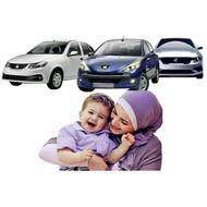 فروش حواله خودرو طرح مادران