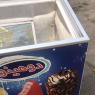 یخچال بستنی دومینو