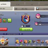 اکانت کلش اف کلنز