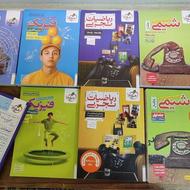 پک کتاب کنکور تجربی نو مناسب ترمیم نهایی و کنکور1405