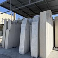 سنگ چهل طولی ( سفید - کرم - مشکی )