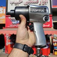 بکس بادی تاپ تول قوی