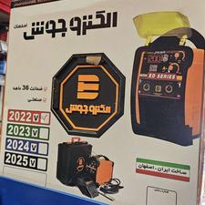 اینورتر دستگاه جوش 200 آمپر الکتروجوش
