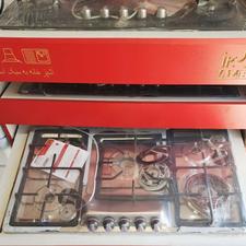 گازصفحه ای 5 شعله استیل مدل کوهاندار(مرسین)