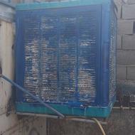 کولر آبی 7000