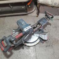 فارسی بر صنعتی