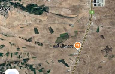 سه هزار متر زمین شهرک/ آسفالت/ آب برق...