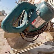 آره فارسی بر ماکیتا 255