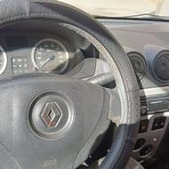 پارس تندر یا ال نود مدل 93