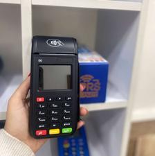 فروش و تعمیر انواع کارتخوان