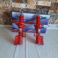 کمک پراید گازی اکبند