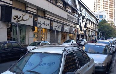 فروش سرقفلی تجاری / 134 متر / مهرآباد جنوبی