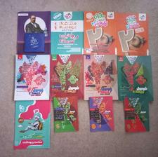 کتاب های کمک درسی دهم یازدهم دوازدهم