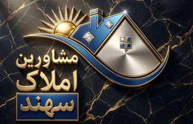 65متر دوخواب بر بلوار امام رضا