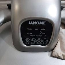 اتو پرسی ژانومه