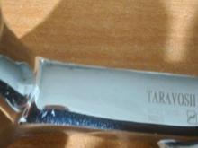 شیرمخلوط اهرمی آفتابه در شیپور