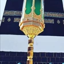 خرید و فروش فیش حج واجب