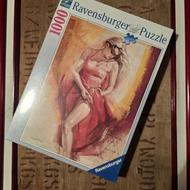 پازل رونزبرگر و آرت استون