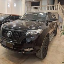 مکث موتور کلوت اتومات 1403 مشکی