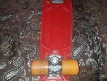 اسکتر حرفه ایی فروشی در شیپور