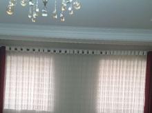 پرده با میله در شیپور