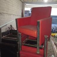 صندلی اداری