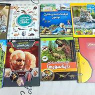 کتاب های کودک و نوجوان بزرگسال