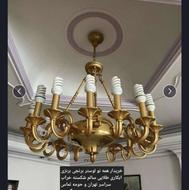 خریدار لوستر اینه کنسول سالم و شکسته تمام نقاط تهران