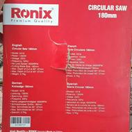 اره برقی رونیکس 4318 (180میلیمتر)