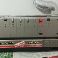 ویدیو SONY تی سون