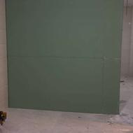 فروش و اجرای کناف