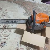 اره موتوری پنگوئن