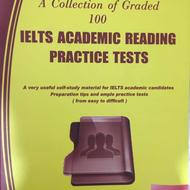 کتاب تست ریدینگ آیلتس