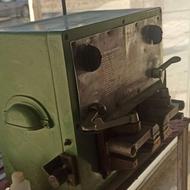 جوش اره نواری