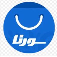 صندوقداری (فروشگاه مواد غذایی)