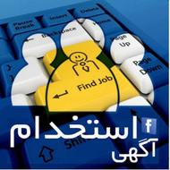 صندوقداری (فروشگاه مواد غذایی)