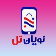 ادمین پیج برای فروش