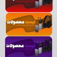 طراح گرافیک