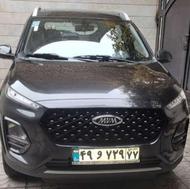 ام وی ام x22 پرو