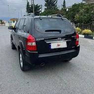 به شرط سلامت کامل