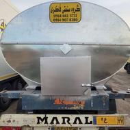 تیغه تانکر مارال