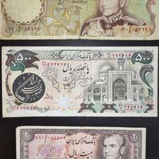 فروش اسکناس و تمبر کلکسیونی